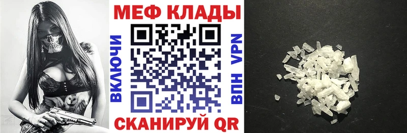 Купить наркотик аптеки Чекалин APVP  ГАШИШ  Бошки Шишки 