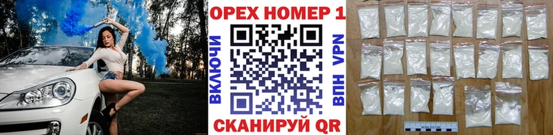 Cocaine Боливия  Чекалин 