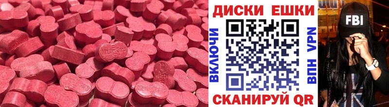 ЭКСТАЗИ VHQ  Чекалин 