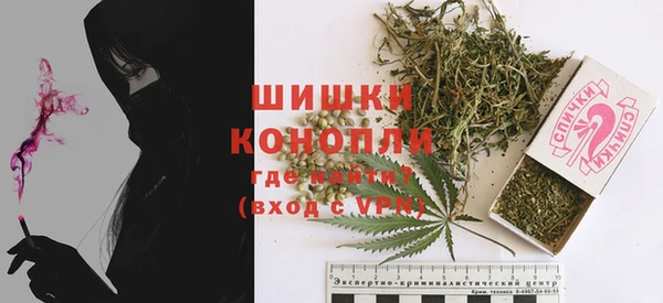 соль курить ск Майский