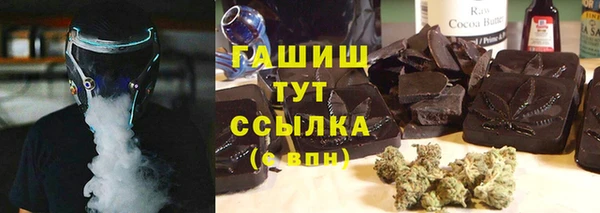 стаф Магадан