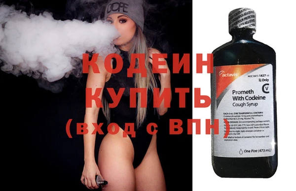 стаф Магадан