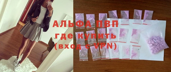 соль курить ск Майский