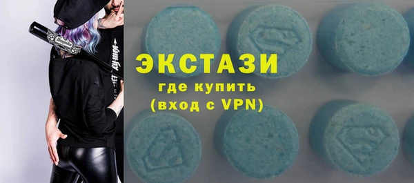 соль курить ск Майский