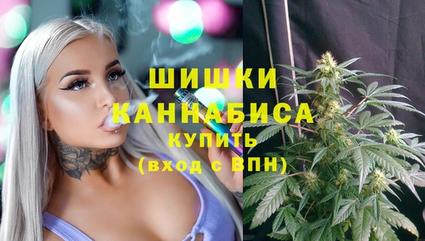 кокаин перу Магас