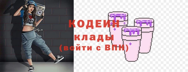 соль курить ск Майский