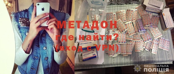 кокаин перу Магас