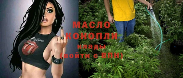 кокаин перу Магас