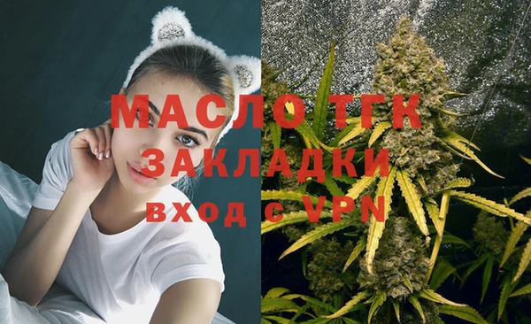 кокаин перу Магас