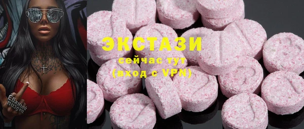 стаф Магадан