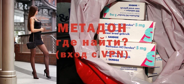 стаф Магадан