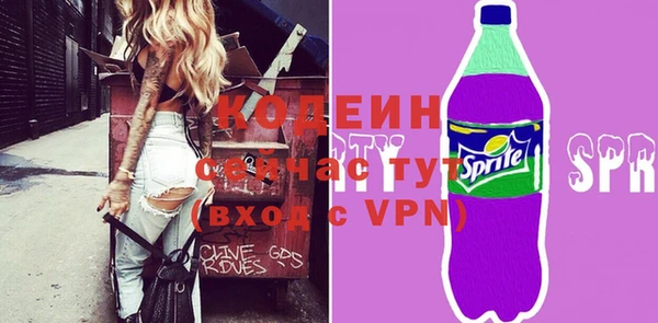 кокаин перу Магас