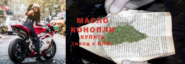 кокаин перу Магас