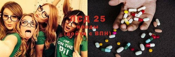 стаф Магадан