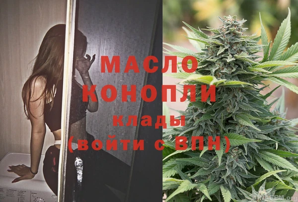 стаф Магадан