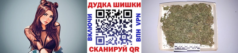 Канабис ГИДРОПОН Чекалин